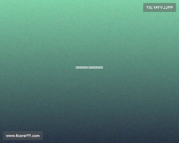 观看高清体育赛事(体育赛事回看完整版)